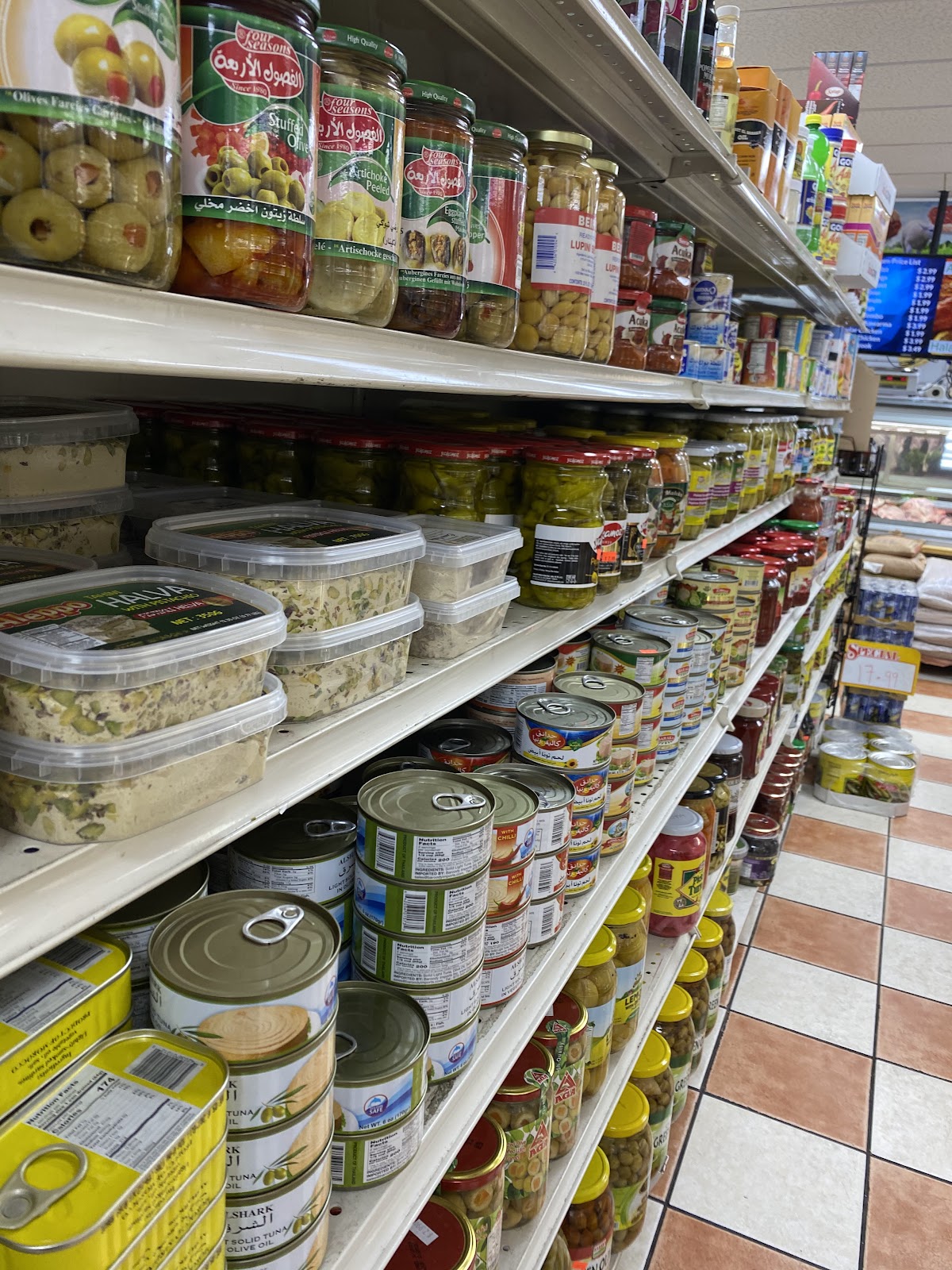 Al Baik halal meat