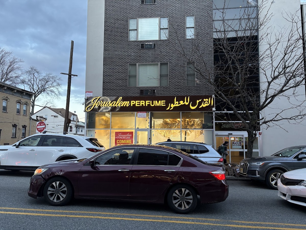 Jerusalem Perfume