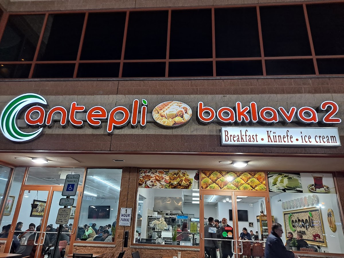 Antepli Baklava 2