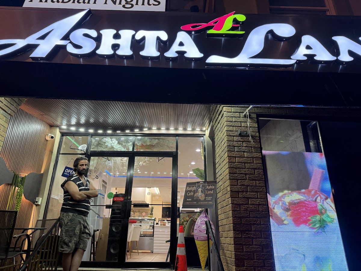 A CAFÉ LAND – Hookah Lounge