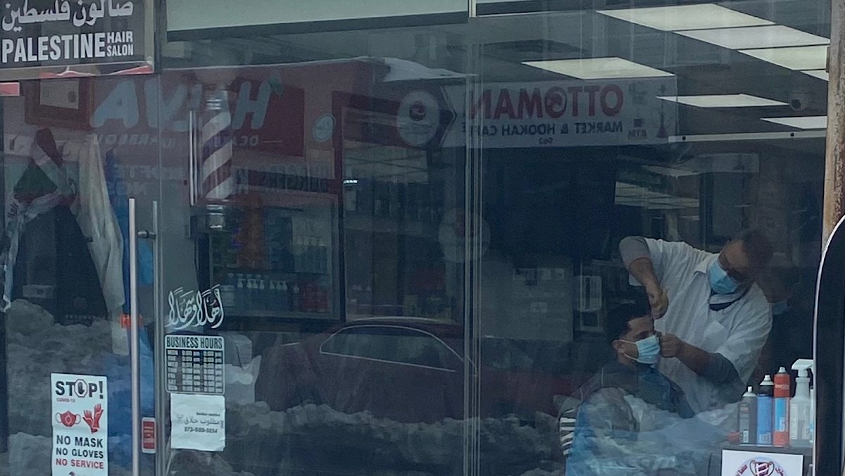 Palestine Hair Salon