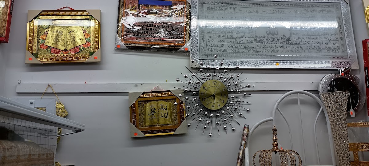AlMustafa Bazar
