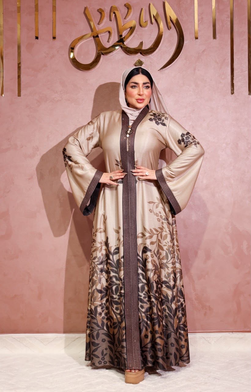 Amal Fashion store