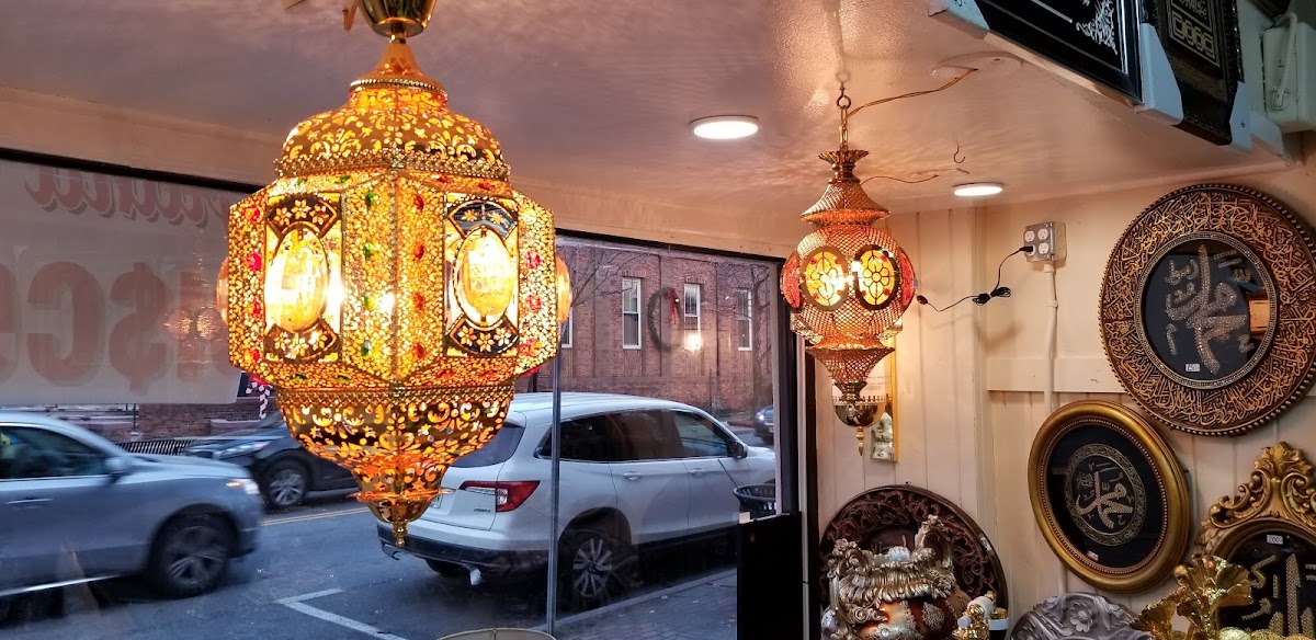 Nabil Gift Shop LLC