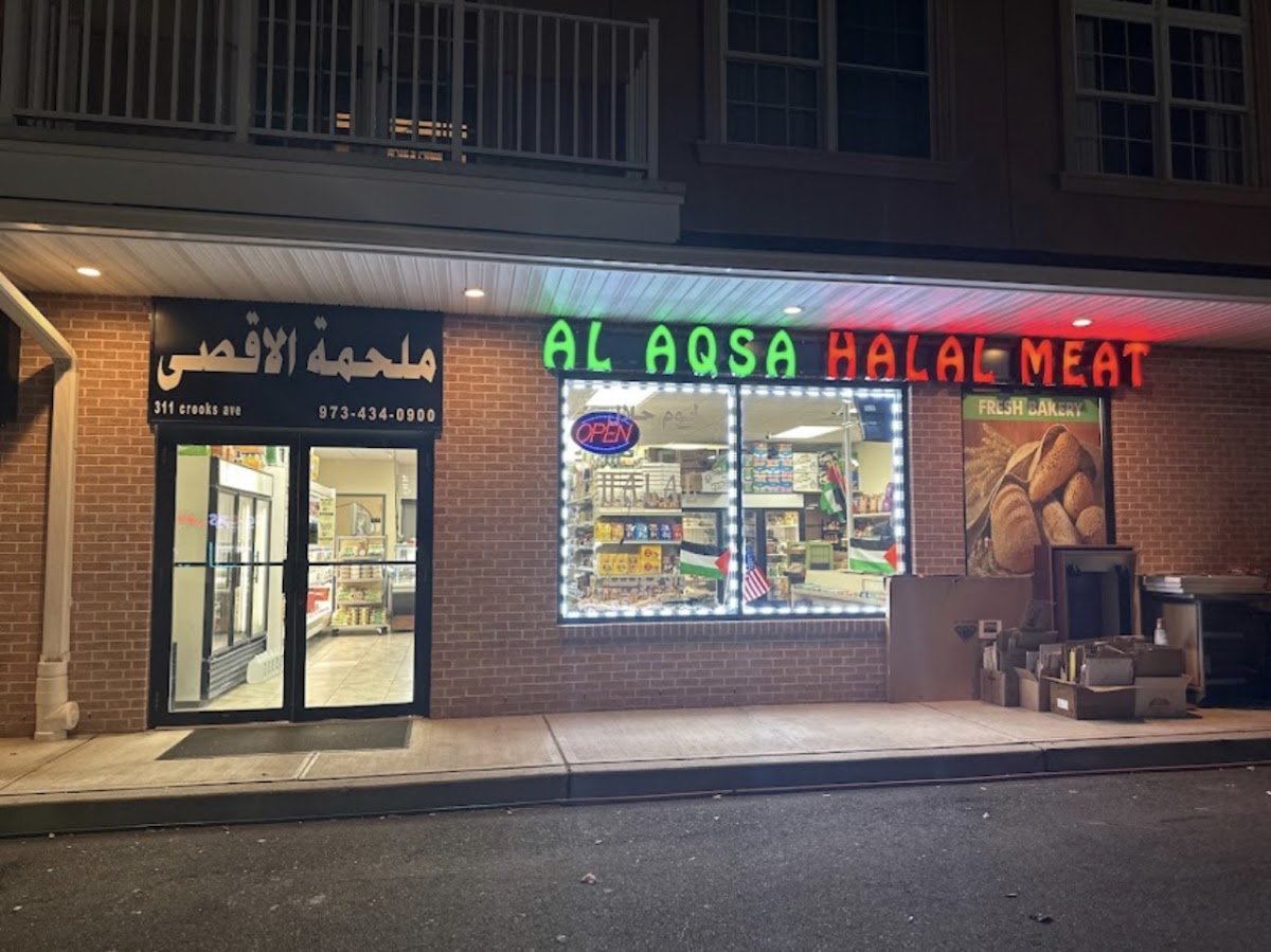 Al-Aqsa halal meat ملحمة الأقصى