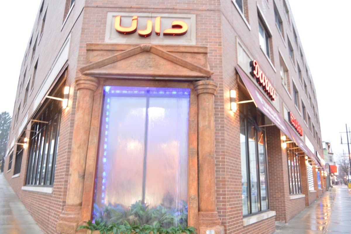 Darna Lebanese-Mediterranean Cuisine