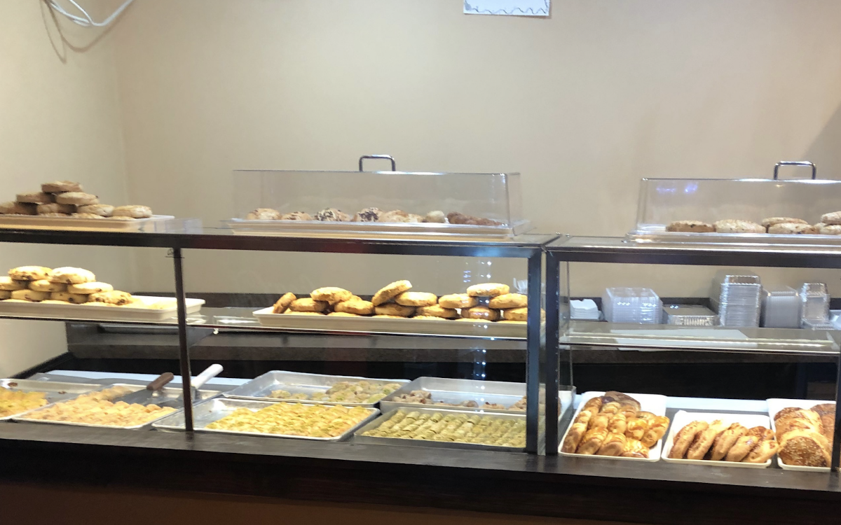 Kuday Turkish Bakery